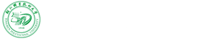 药学院