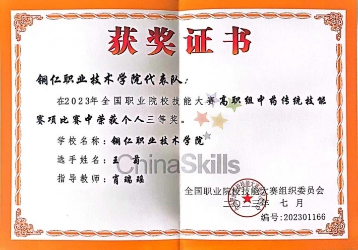 图片18.png