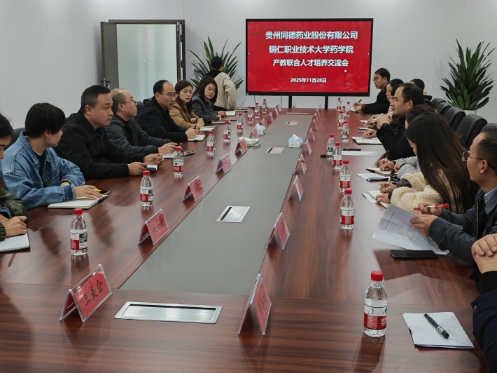 图片16.png
