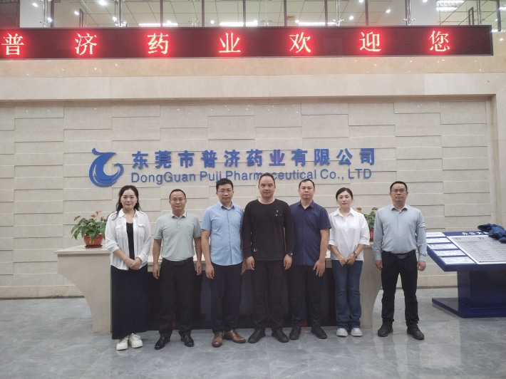 图片23.png