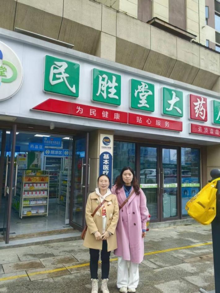 图片15.png