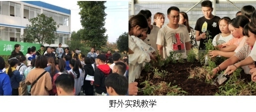 图片24.jpg