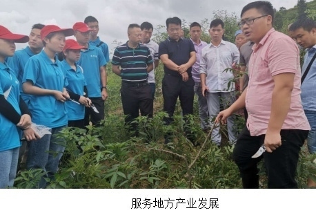 图片20.jpg