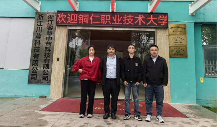 图片9.png