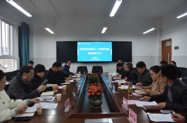 微信图片_20220419195447.png