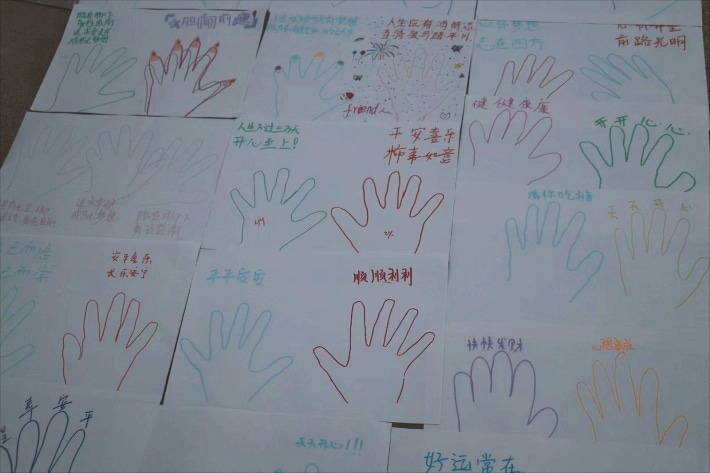 图片5.png