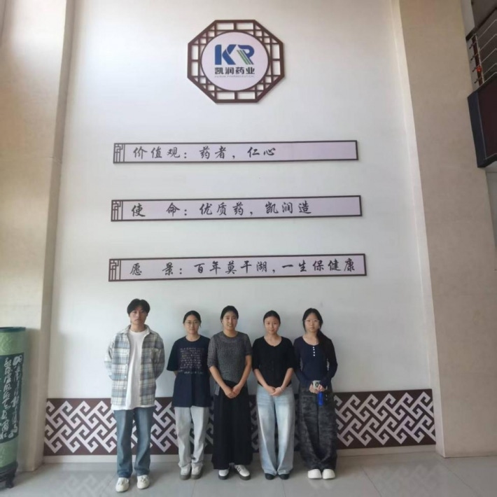 图片12.png