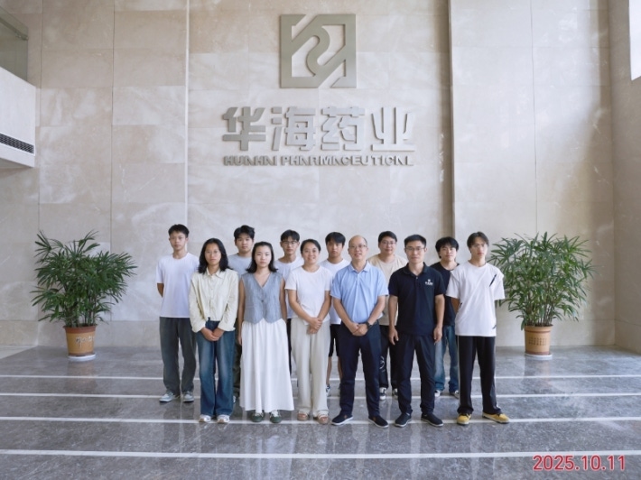 图片20.png