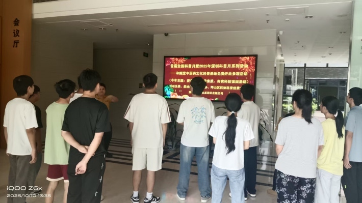图片24.png